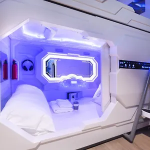 ホステル Ibis Styles The Fuzzy Log, リュブリャナ